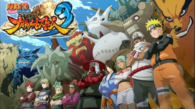 Quinto tráiler Naruto Shippuden Ultimate Ninja Storm 3 Quinto tráiler Naruto Shippuden Ultimate Ninja Storm 3