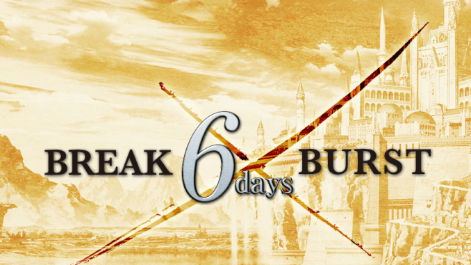 break-burst break-burst