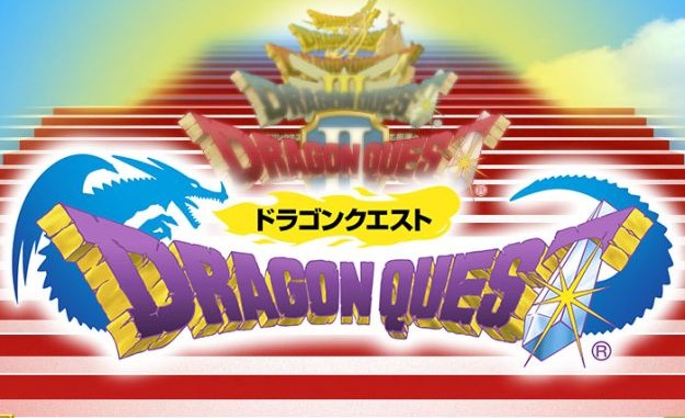 dragon_quest_for_mobile dragon_quest_for_mobile