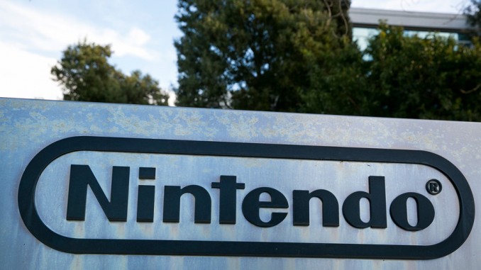 nintendo-headquarters nintendo-headquarters