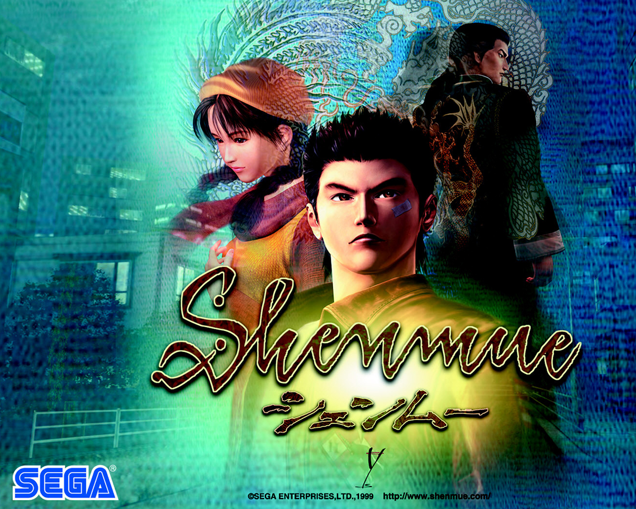 Sega Europe Registers Shenmue Hd Domain Vgleaks 2 0
