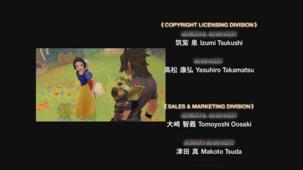 KHHD15R Credits BBS 600x336 Rumor: Kingdom Hearts 2.5 HD ReMix teased? | VGLeaks 2.0