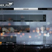17 180x180 Leak: Battlefield 4 Alpha Build Screenshots | VGLeaks 2.0