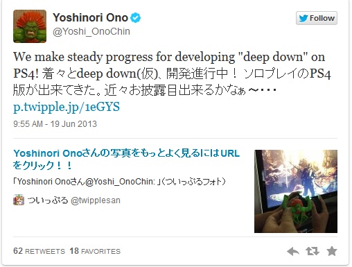 ono tweet Rumor: Deep Down could be a Playstation 4 exclusive | VGLeaks 2.0