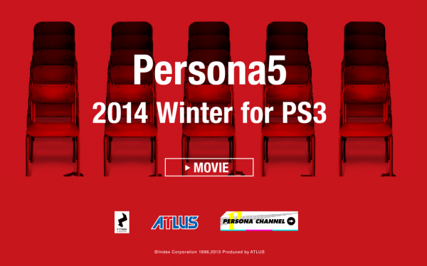 Persona 4 600x374 Atlus parent company registers Persona 5 domain (Update: Persona 5 for PS3. Winter 2014. 3 more Persona games revealed) | VGLeaks 2.0