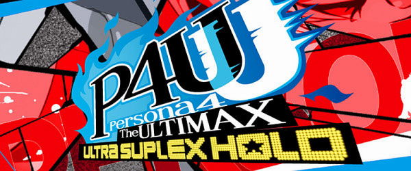 Persona 4 the ultimax Ultra 600x250 Atlus parent company registers Persona 5 domain (Update: Persona 5 for PS3. Winter 2014. 3 more Persona games revealed) | VGLeaks 2.0