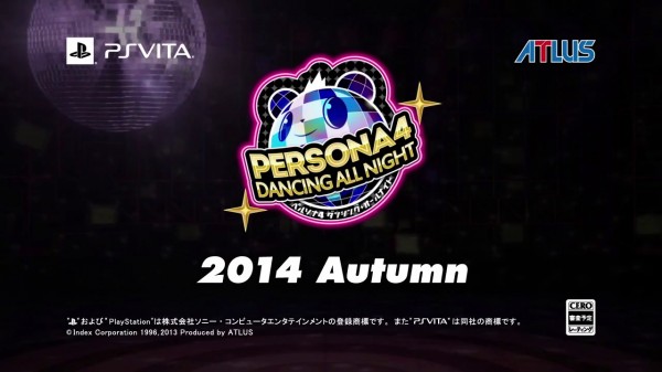 persona 4 dancing all night 600x337 Atlus parent company registers Persona 5 domain (Update: Persona 5 for PS3. Winter 2014. 3 more Persona games revealed) | VGLeaks 2.0