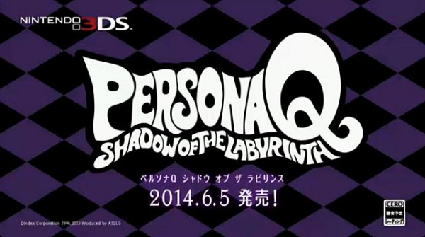 persona q1 600x335 Atlus parent company registers Persona 5 domain (Update: Persona 5 for PS3. Winter 2014. 3 more Persona games revealed) | VGLeaks 2.0