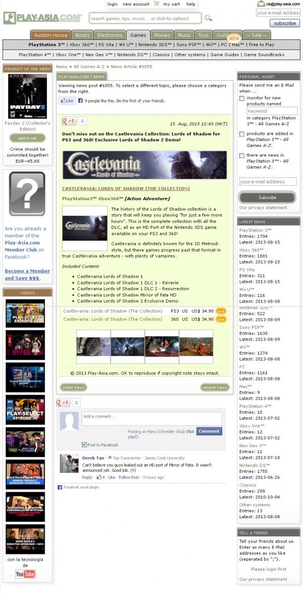castlevania collection 600x1174 Rumor: Castlevania: Lords of Shadows (The Collection) | VGLeaks 2.0