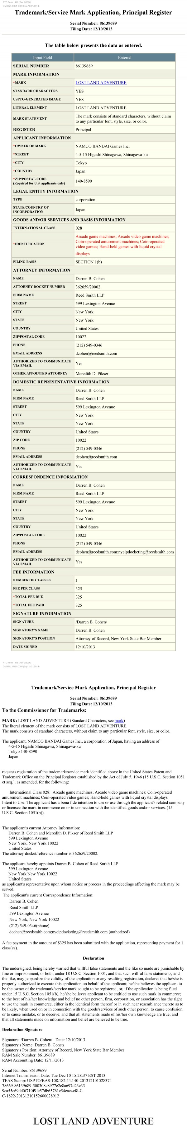 1387299226 lost land adventure trademark 600x3646 Namco Bandai registers 'Lost Land Adventure' | VGLeaks 2.0