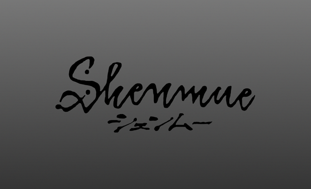 shenmue_logo shenmue_logo