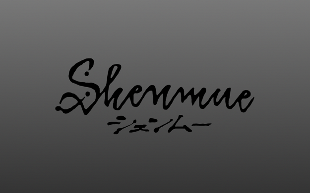SEGA trademarks Shenmue in Japan. Sony, S-E, Namco and Tecmo Koei also trademark new products