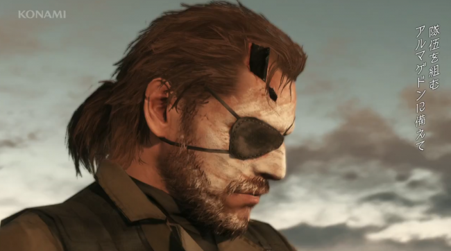 Metal Gear Solid V: The Phantom Pain E3 trailer leaked
