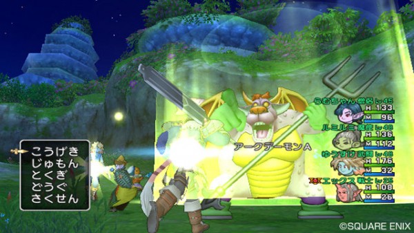 4fd9909c Dragon Quest X Battle Screenshot 1 600x337 Rumor: Is Dragon Quest X headed to PS4? | VGLeaks 2.0