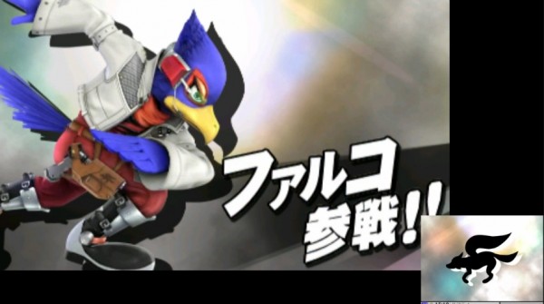 SSB 3DS Furage 002 600x335 Smash Bros. for 3DS breaks street release date, confirms new characters and stages | VGLeaks 2.0
