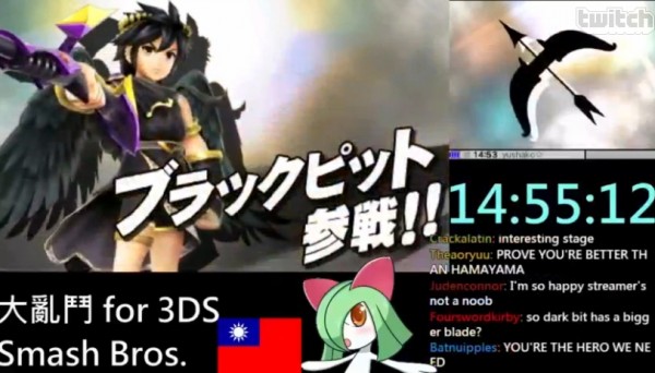 SSB 3DS Furage 003 600x342 Smash Bros. for 3DS breaks street release date, confirms new characters and stages | VGLeaks 2.0