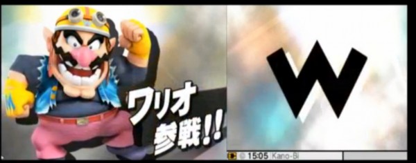SSB 3DS Furage 005 600x236 Smash Bros. for 3DS breaks street release date, confirms new characters and stages | VGLeaks 2.0