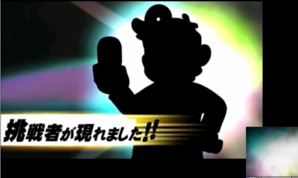 SSB 3DS Furage 006 600x358 Smash Bros. for 3DS breaks street release date, confirms new characters and stages | VGLeaks 2.0