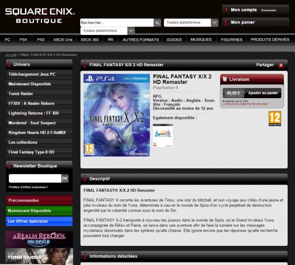 ff x x2 ps4 Rumor: Final Fantasy X/X 2 HD Remastered is coming to PS4 | VGLeaks 2.0