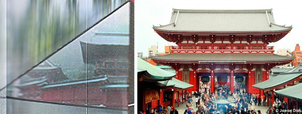 6 600x227 Ubisoft could bring Assassin’s Creed to Japan in next chapters | VGLeaks 2.0