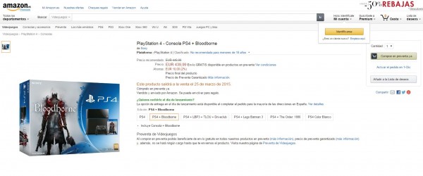 bloodborne bundle 2 600x250 Amazon lists Bloodborne PS4 bundle | VGLeaks 2.0