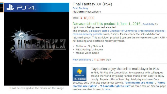 FF XV Amazon FF XV Amazon