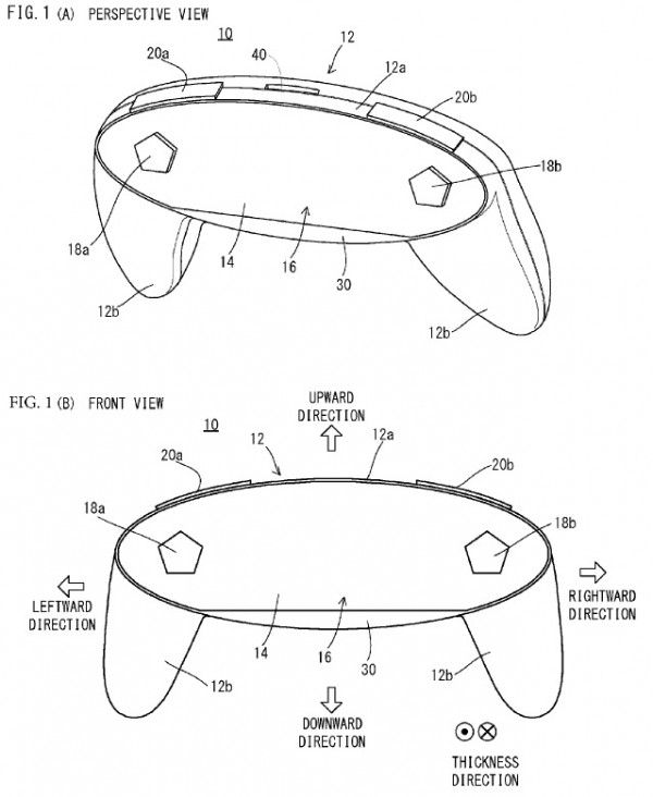 fig 1 600x732 Nintendo patents a free form display in a controller/handheld system | VGLeaks 2.0