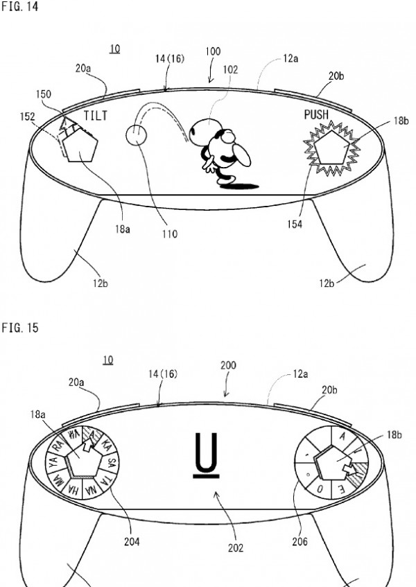fig 14 600x847 Nintendo patents a free form display in a controller/handheld system | VGLeaks 2.0