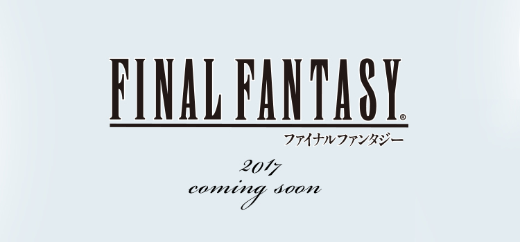 Final Fantasy 30th Anniversary roadmap