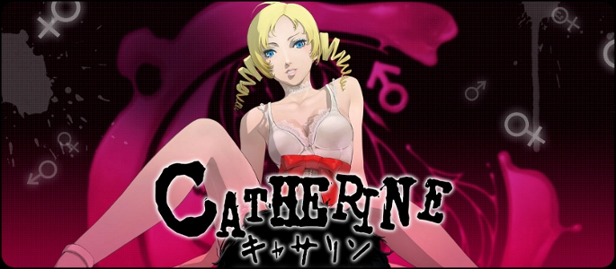 [Rumor] Atlus teases a new Catherine game