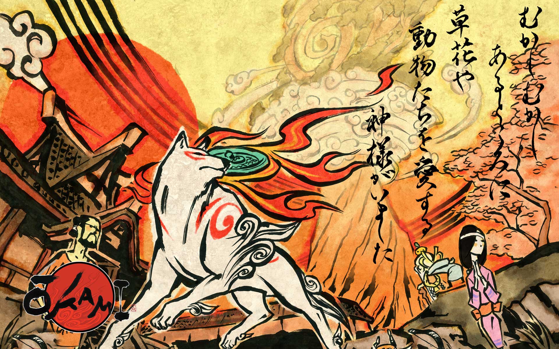 [Rumor] Okami HD rated on PS4, One and PC. Soma rated on One