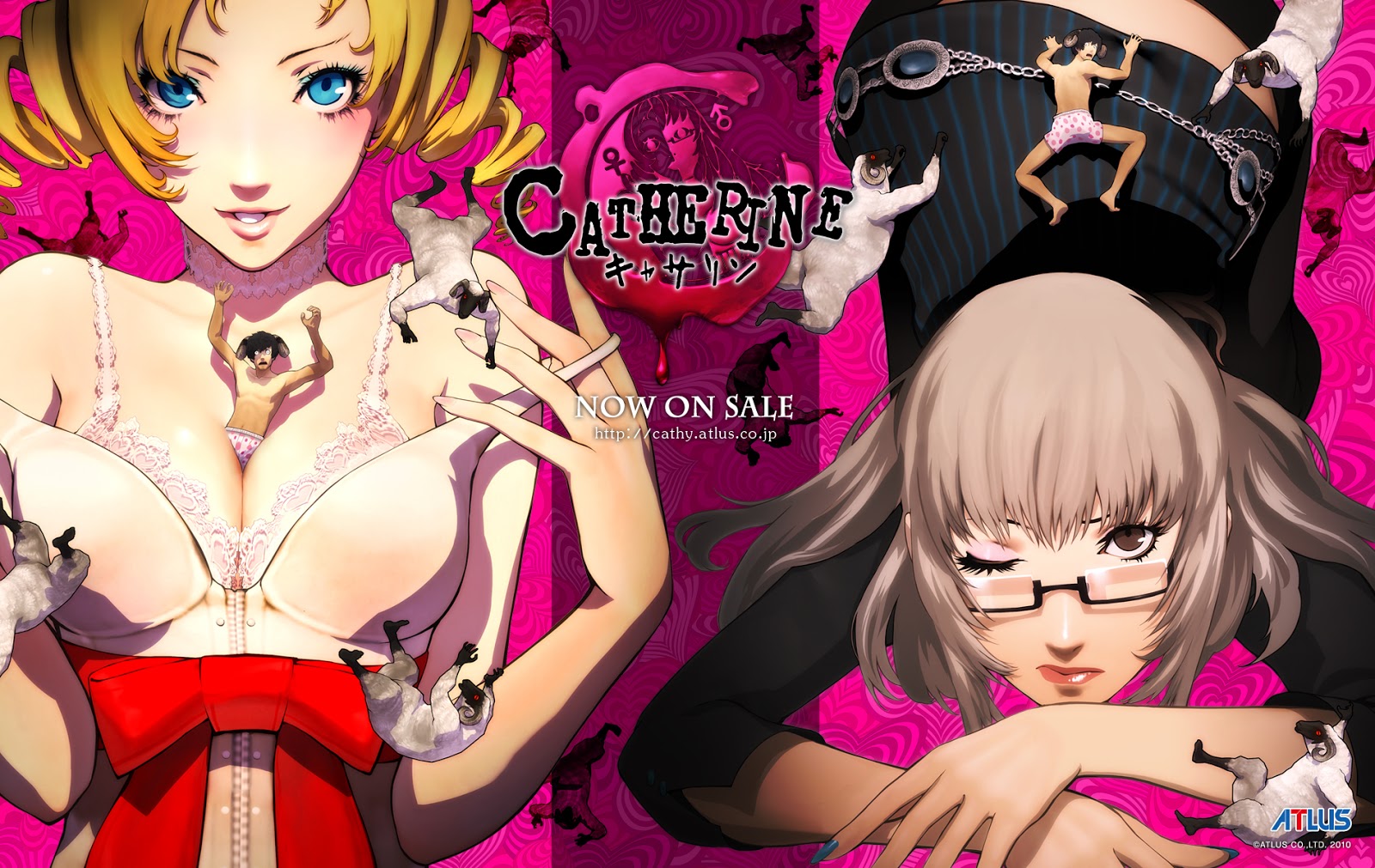 [Rumor] Atlus would be working on a Catherine remaster