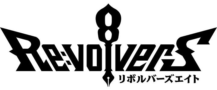 Re:volvers8, the new game trademarked by SEGA in Japan