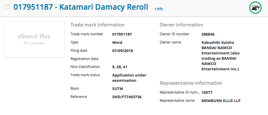 reroll Katamari Damacy Reroll registered by Bandai Namco | VGLeaks 2.0