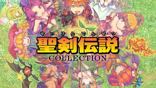 Collection of Mana trademarked in Europe by Square Enix