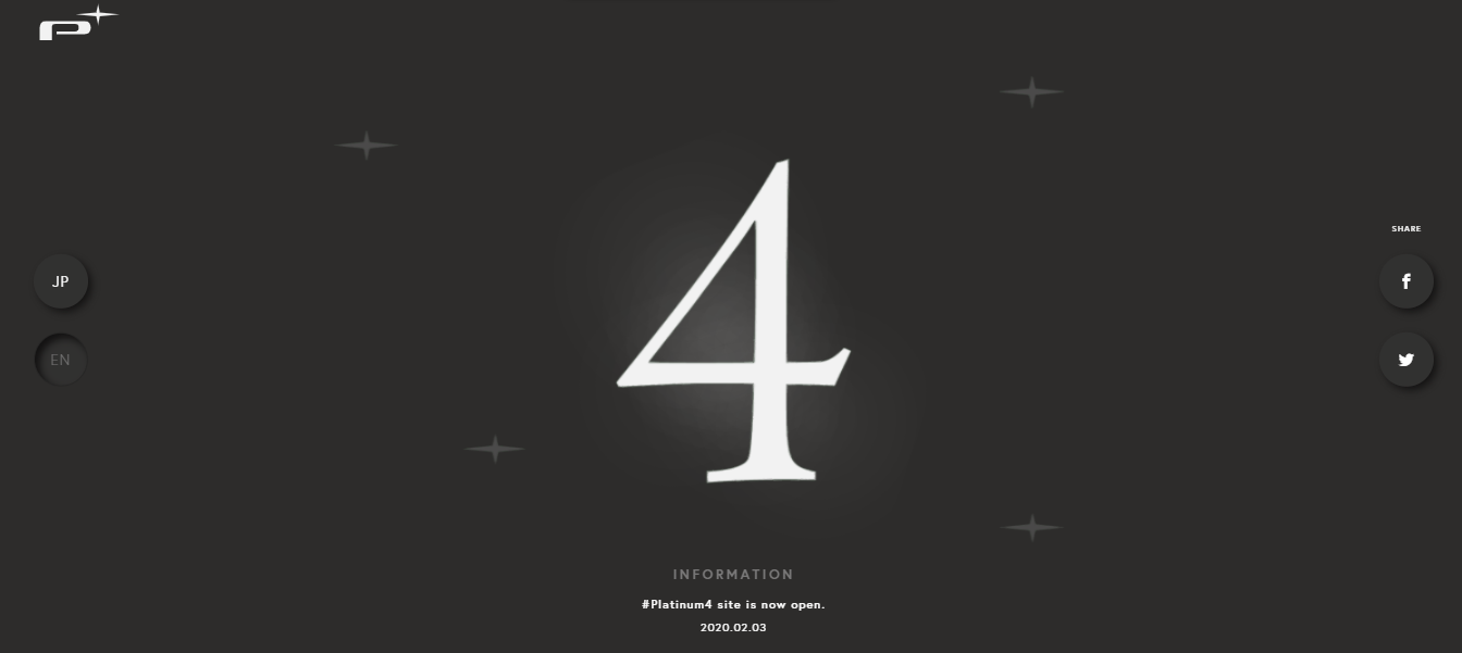 Platinum Games (Bayonetta, Vanquish) launch a teaser website showing “Platinum4”