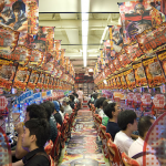 Big In Japan: The Success Of Video Games