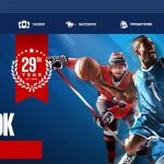 If You’re a Gamer, This Will Blow Your Mind