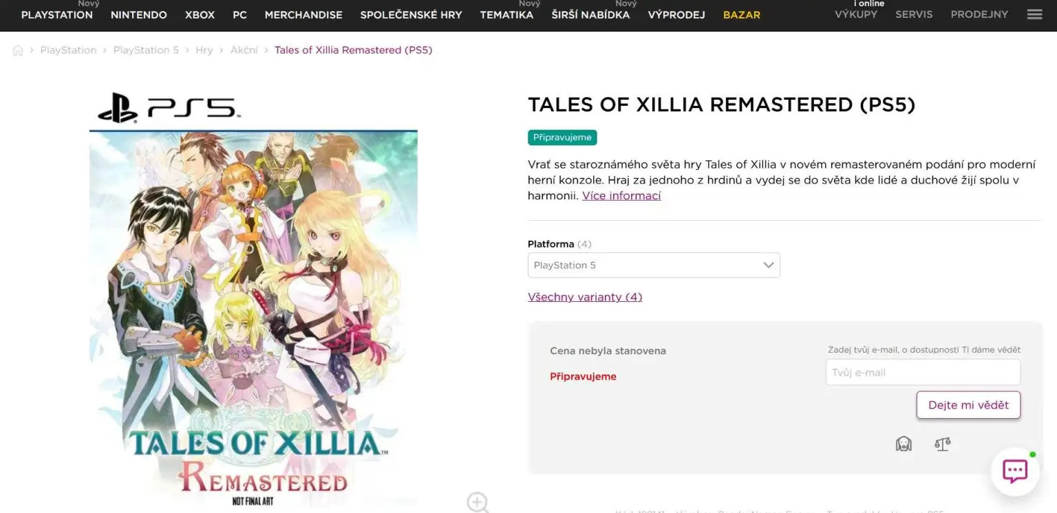 [Rumour] Tales of Xillia Remastered appears in some retailers
