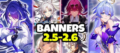 1 Honkai Star Rail 2.5&2.6: A Celestial Preview | VGLeaks 2.0