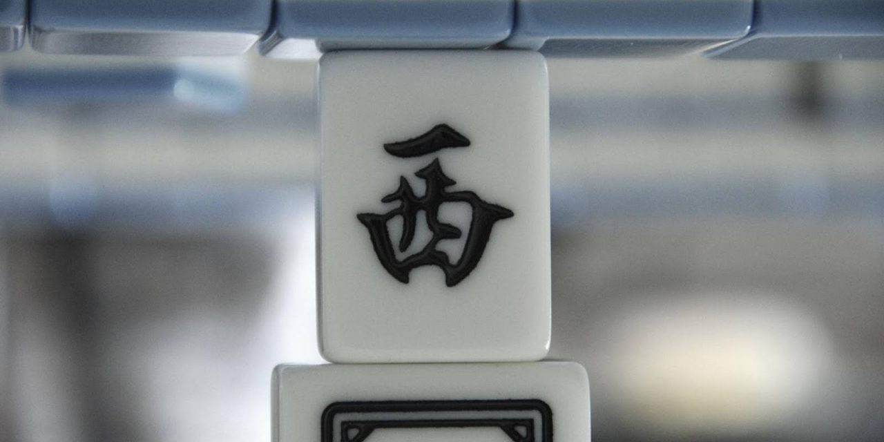 Why Sony’s Asian Market is Betting on Mahjong, Pachinko, and Board Games in 2025