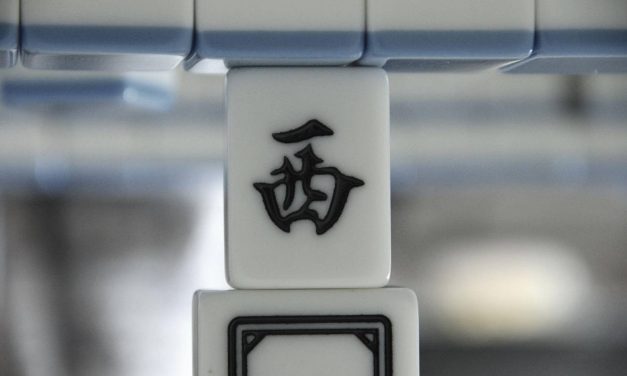 Why Sony’s Asian Market is Betting on Mahjong, Pachinko, and Board Games in 2025